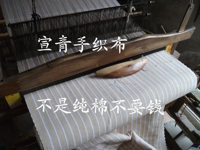 预定彩棉色纯棉手织老粗布 凉席 床单定做被套床笠四件套儿童土布