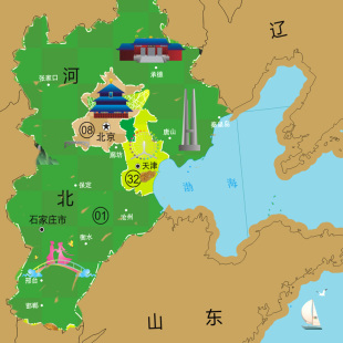 旅游必备 旅行人生探索刮刮趣味足迹地图第二代 中国版 记录海报