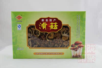 天水陇南特产  鲜烹烹 滑子菇干货 滑子蘑滑菇 煲汤美味 菌菇