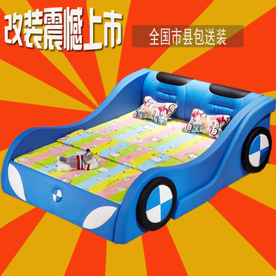 真皮儿童床男孩1.5米卡通汽车床1.2米带护栏跑车创意女孩儿童床