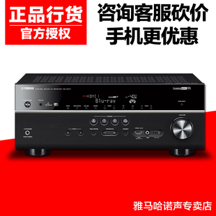 Yamaha/雅马哈 RX-V677 7.2声道内置WIFI 3D 4K大功率影院功放机