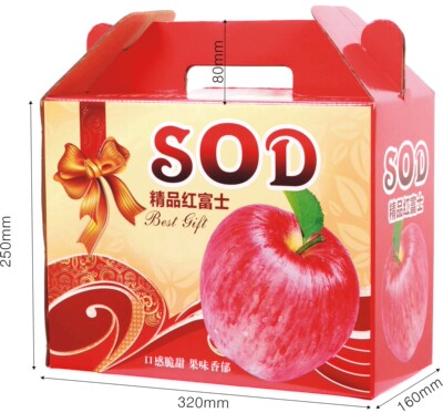 现货通用水果包装纸箱子手提式SOD苹果礼品盒包装