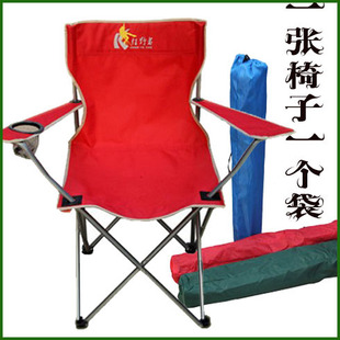 特价户外休闲折叠桌椅 便携式大号扶手靠背椅钓鱼椅子沙滩椅