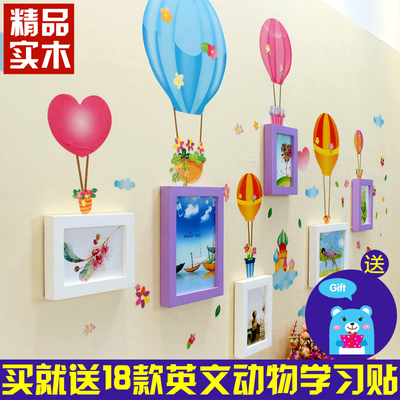 实木宝宝儿童照片墙相片墙儿童房幼儿园客厅卧室热气球挂墙相框墙