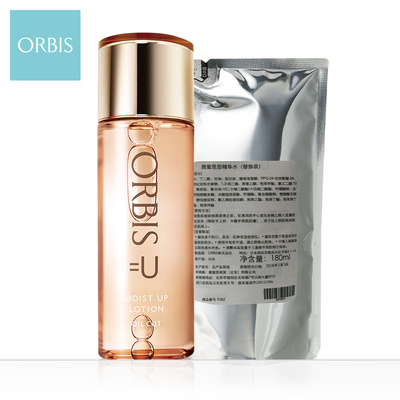 ORBIS/奥蜜思悠精华水+替换装 化妆水 补水保湿 紧致肌肤