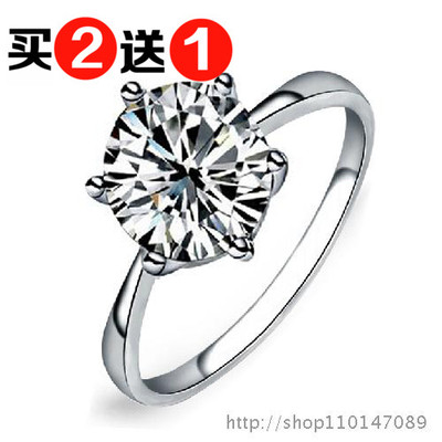 六爪水晶钻石戒指 奥地利水晶锆石戒指装饰首饰保色银色款