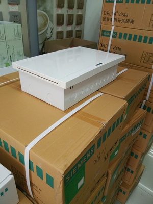 西门子16回路配电箱白色16位新款8GB33126CC78暗装强电箱正品特价