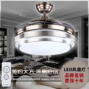 LED隐形带灯吊扇灯变光伸缩现代简约时尚客厅餐厅卧室风扇灯8002