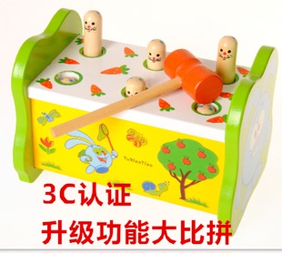 儿童益智打地鼠亲子游戏木质宝宝木制打桩台敲击打玩具男孩1-3岁