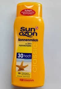 德国专柜正品sun ozon 成人防晒霜 SPF30 200ML 防水型