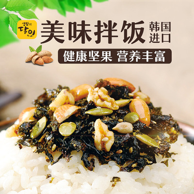 韩国进口朴香姬即食拌饭炒海苔碎包饭团紫菜调味料儿童零食品60g