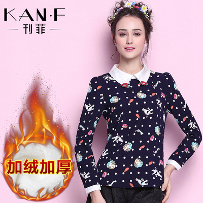 刊菲韩版女装2015冬装新款娃娃领加绒衬衫印花保暖长袖打底衫9393