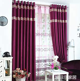【埃菲尔】现代纯色雪尼尔绣花纱遮光定制窗帘客厅卧室成品窗帘布
