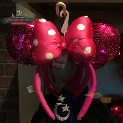 正品香港迪士尼乐园代购 米妮蝴蝶结珠片粉红色卡通可爱发箍头箍