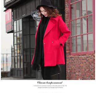2015秋冬新款胖妹妹大红色廓形显瘦韩版加肥加大码气质羊毛呢大衣