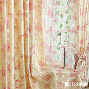 【埃菲尔】韩式田园紫色鸟巢绣花纱客厅卧室定制窗帘成品遮光布