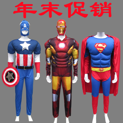 成人肌肉星球大战钢铁超人蜘蛛蝙蝠侠美国队长雷神蚁人表演衣服装