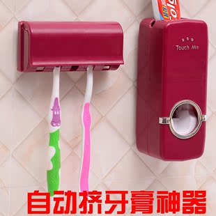 一件包邮 韩版创意全自动挤牙膏器 懒人牙膏挤压神器带牙刷架套装