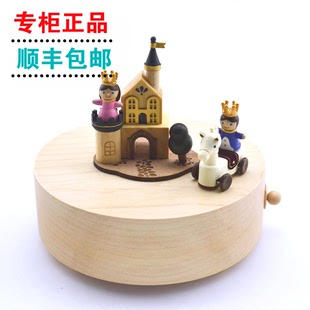 台湾jeancard木质音乐盒八音盒女生白马王子和公主送男生创意礼物