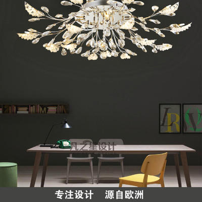 美式水晶灯餐厅灯简约创意个性led客厅吸顶灯艺术圆形浪漫卧室灯