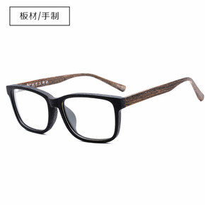 木纹黑框眼镜框 男女韩版无镜片大框眼镜架 框架眼镜 潮人平光镜