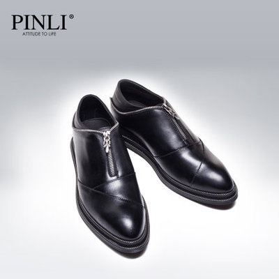 PINLI品立 2015新款时尚男鞋 头层牛皮真皮低帮休闲皮鞋 潮X0116