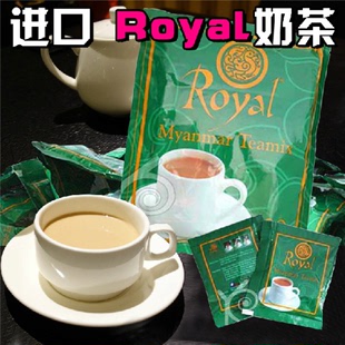 缅甸Royal皇家奶茶600g（含30袋）东南亚进口