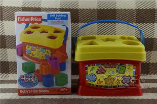 费雪启蒙积木盒宝宝益智早教形状配对塑料玩具智力形状盒多孔认知