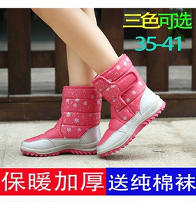 冬季棉鞋女学生平底短靴休闲鞋女鞋韩版保暖雪地靴女中筒加厚靴子