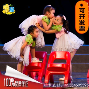 新款小荷风采儿童悄悄话演出服装幼儿舞蹈表演服饰女童蓬蓬公主裙