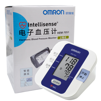 电子血压计HEM-7051家用医用血压测量仪计臂式血压仪血压器