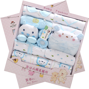 婴儿用品0-6个月春秋纯棉新生儿衣服满月宝宝创意套装母婴礼盒