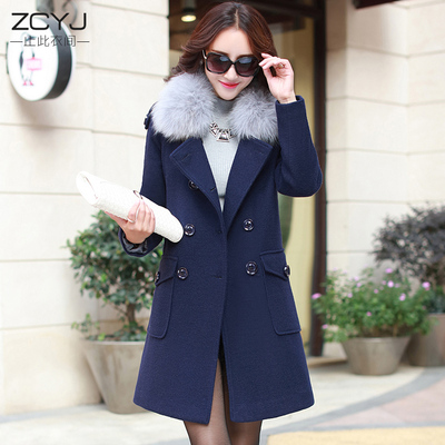 2015冬季新款韩版修身狐狸毛领加棉毛呢外套女中长款加厚羊毛大衣