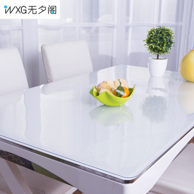 顺丰包邮进口PVC软质玻璃磨砂半透明台布餐桌布桌垫水晶板茶几垫