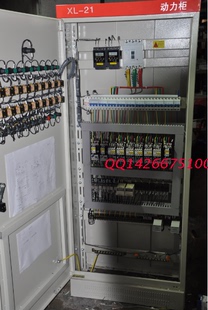 配电箱 配电柜 成套开关柜 控制箱 电表箱 动力柜 设计 制造