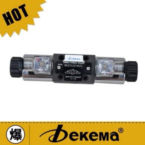 Dekema 德克玛DSG-01-3C60-N-50电磁换向阀特价包邮现货