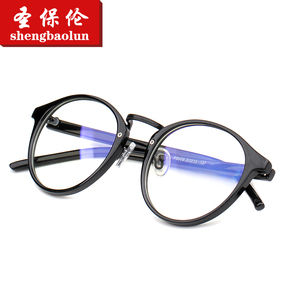 防辐射眼镜平光眼镜男女潮电脑镜防蓝光护目镜可配近视镜