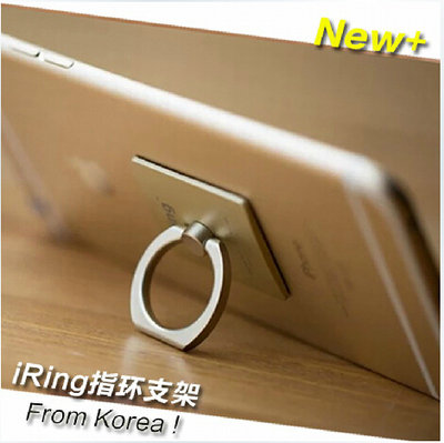 IRING韩国手机指环手机支架平板苹果6通用支架懒人防丢防摔指环扣