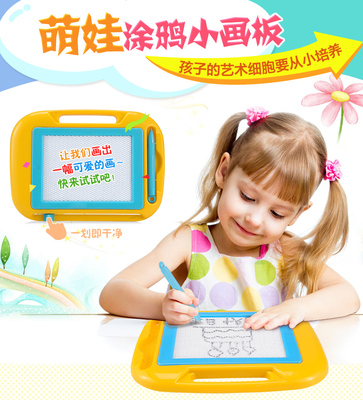 儿童写字板磁性画板带笔练习练字板涂鸦板学习板1-3岁早教玩具