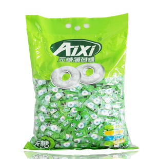 aixi无糖薄荷糖有个圈的清凉糖商务招待糖清口水果糖批发5斤包邮