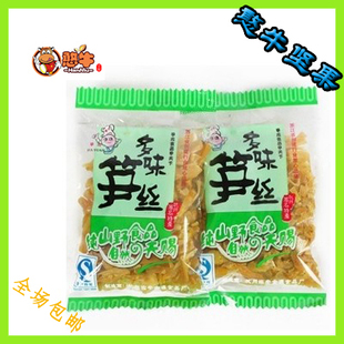 舌尖上中国推荐多味笋丝独立小包装开袋即食特价250g满就包邮
