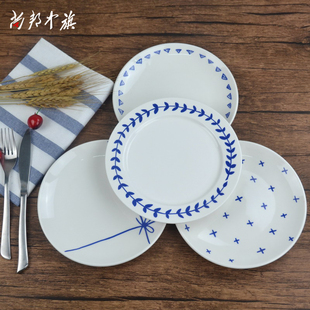 尚邦陶瓷盘子菜盘创意8寸西餐盘北欧蓝色调平盘家用骨瓷牛排盘子