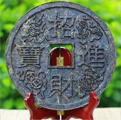 普洱生茶工艺茶雕18厘米圆形摆件大展宏图云南民族特色礼品茶包邮