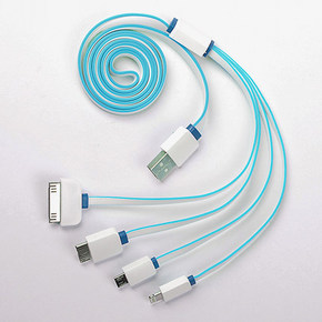 BOMU 四合一多头多功能数据线 一拖四充电器线 USB手机充电线