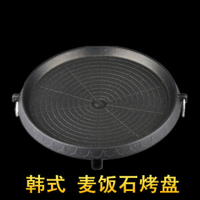 韩式麦饭石卡式炉烤盘 户外家用烧烤炉铁板烧烤肉盘 不粘烤肉锅