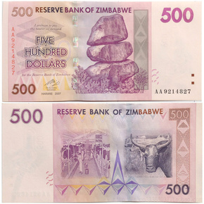 津巴布韦500元纸币绝品保真全新 五百元钱币纪念外币 稀有货币