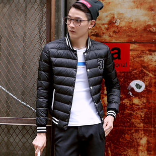 [FOR HIM] 型男衣柜 2015冬季新款时尚韩版数字纯色立领羽绒服