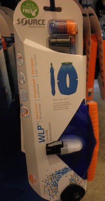 以色列 SOURCE WLP  Hydration System 1.5 L/ 2L  饮水袋