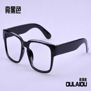 9.9包邮 韩国彩色塑料眼镜框 男女方框眼镜 韩版无平光镜片眼镜架