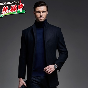 冬季西装领羊毛呢子大衣男士韩版修身式加厚大衣中长款修身型外套